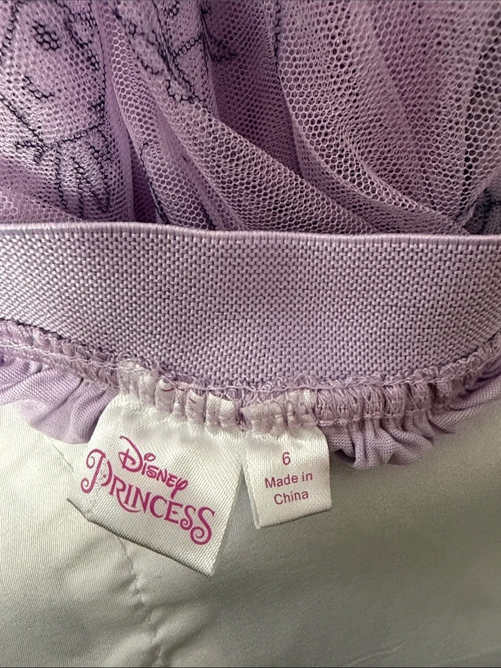 Disney Lavender Floral Tulle Skater Skirt